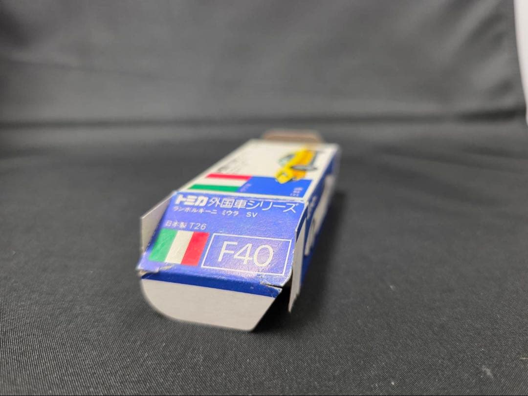 トミカ青箱F40ランボルギーニ ミウラSV(日本製)