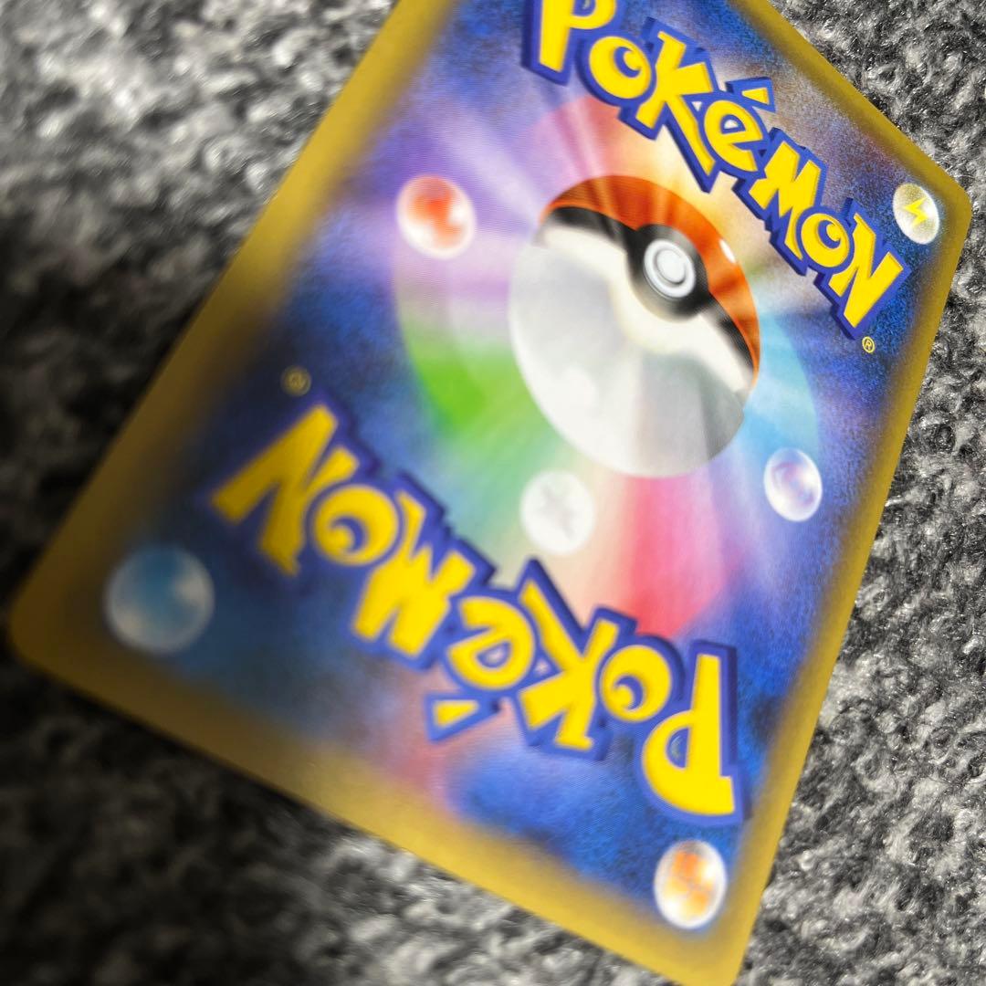 のピカチュウ おたんじょうび プロモカードパック 25thANNIVERSARY