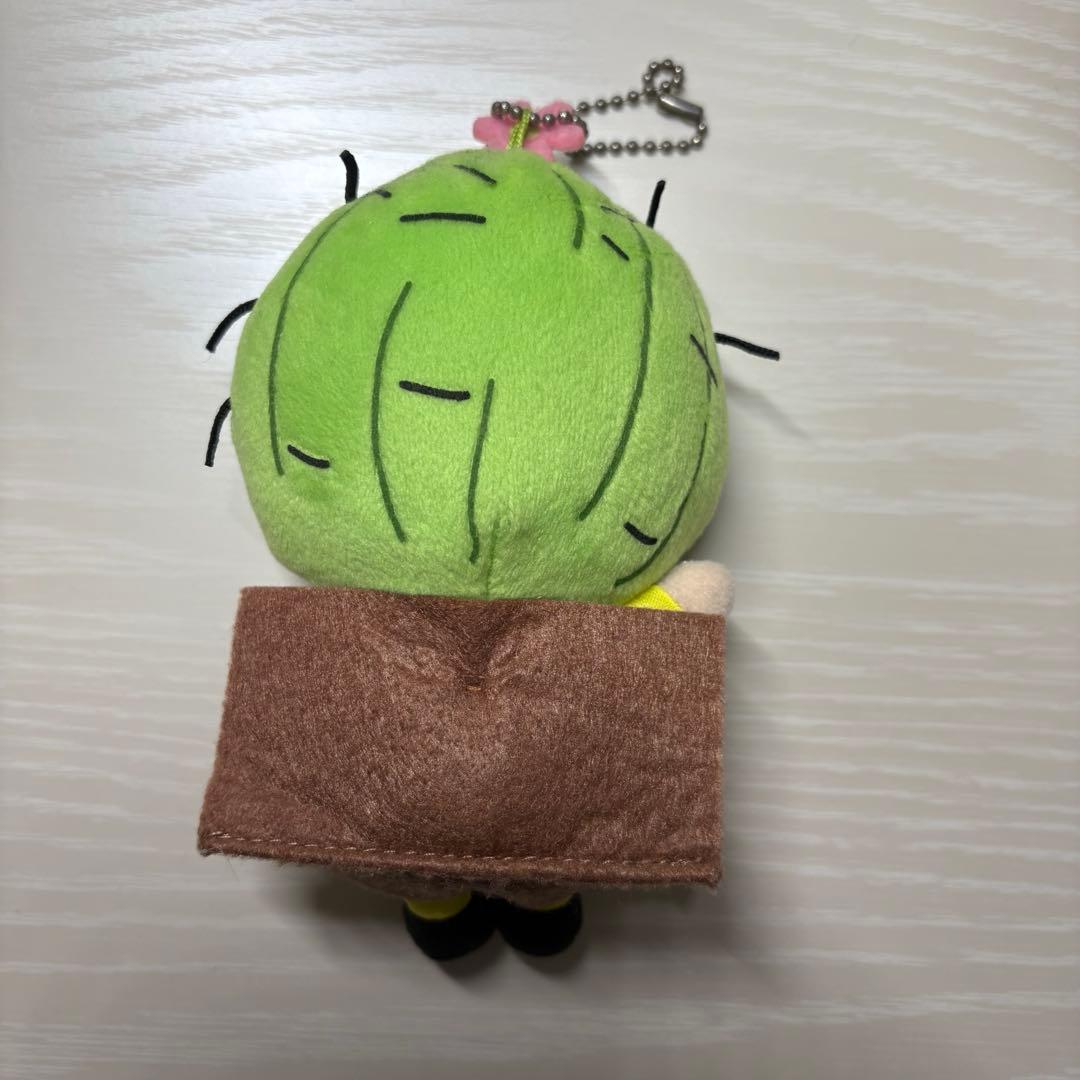 Hey!Say!JUMP 知念侑李　ぬいぐるみ