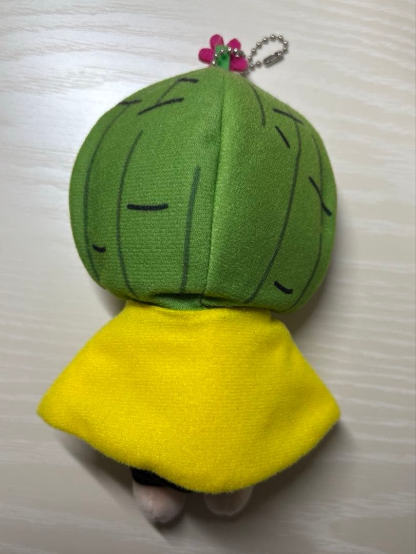 Hey!Say!JUMP 知念侑李　ぬいぐるみ