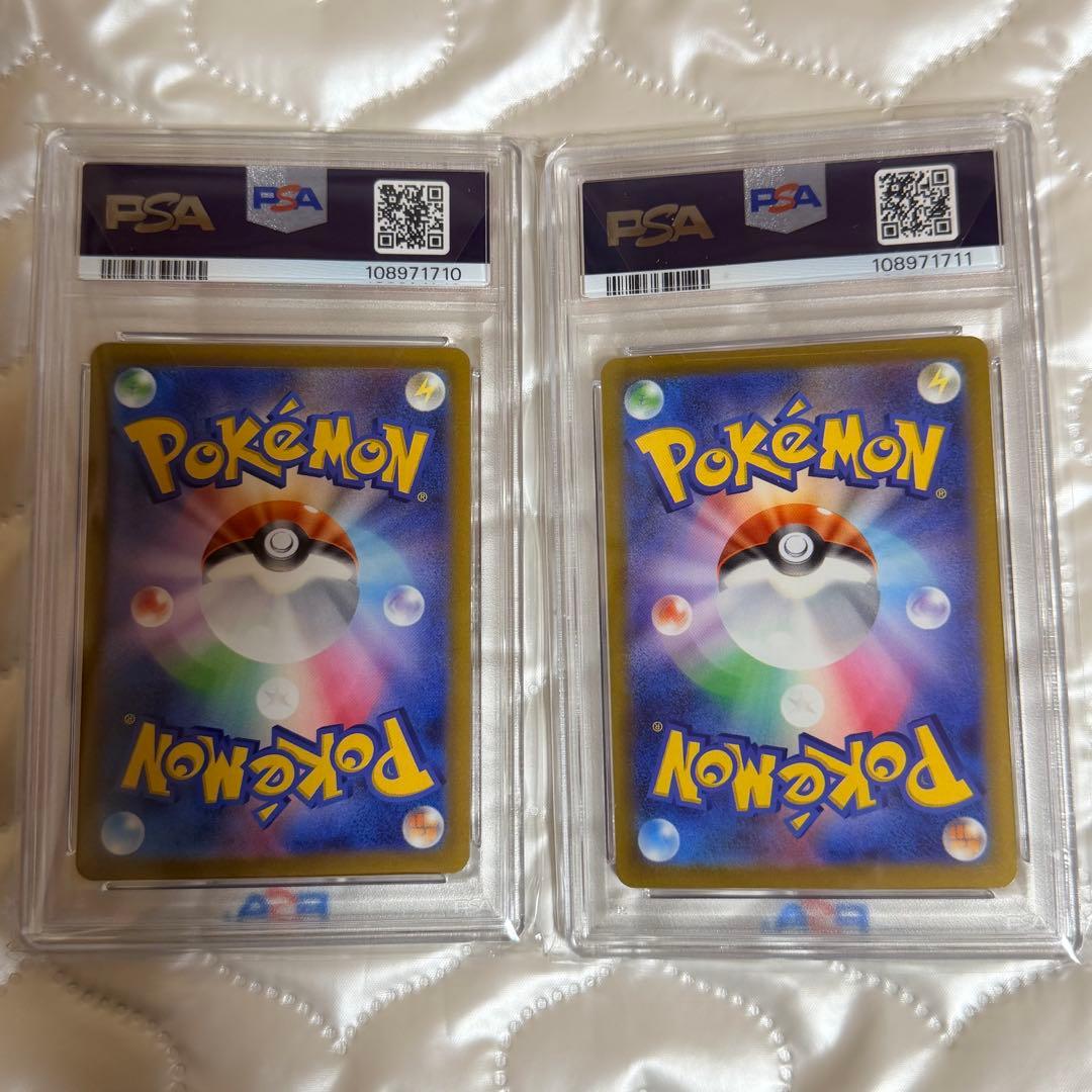 PSA9 連番グレイシアVSTAR & リーフィアVSTAR セット