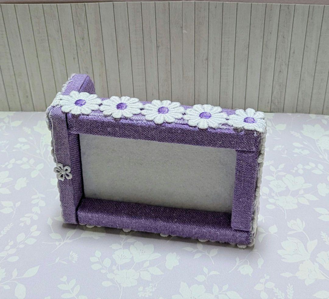 cranberry　確認ページ