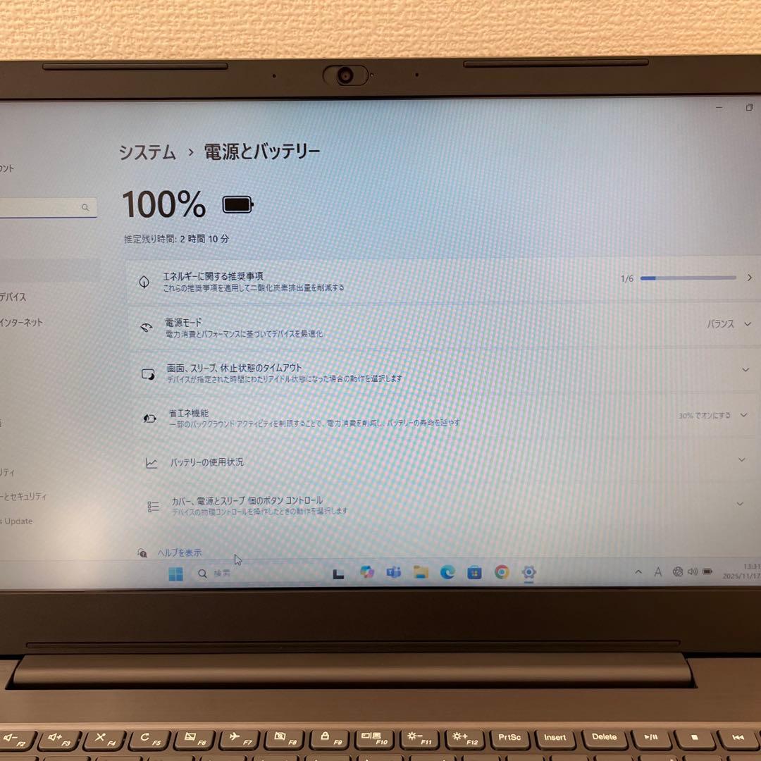 office設定済 Lenovo/i3第8世代/メモリ12GB/SSD128GB