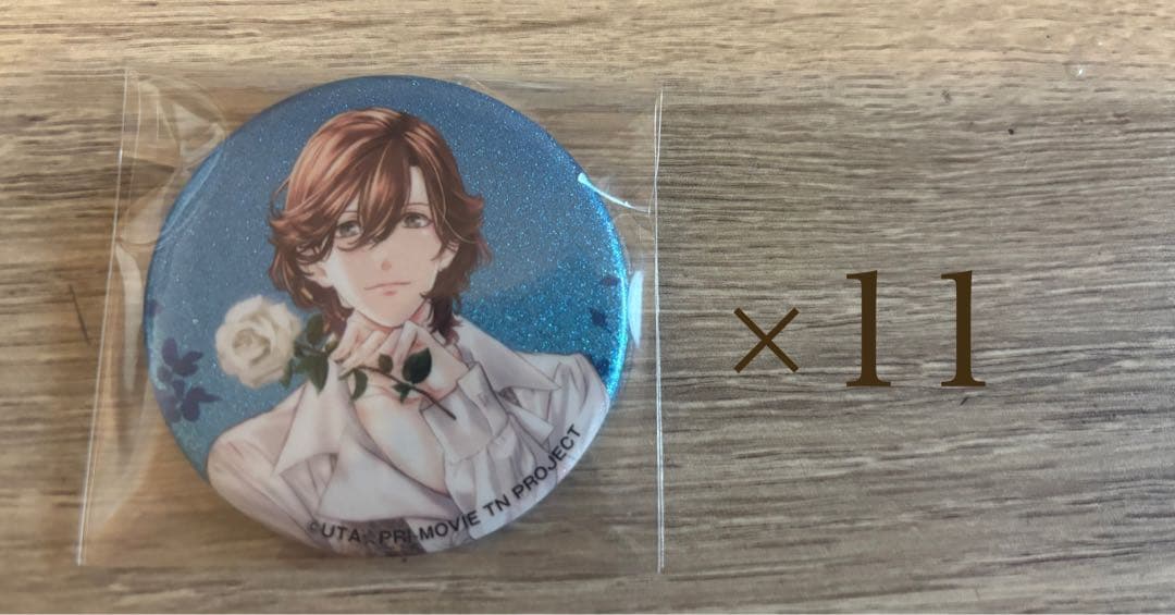 うたプリ Anipass アニパス 缶バッジ 嶺二 11個セット