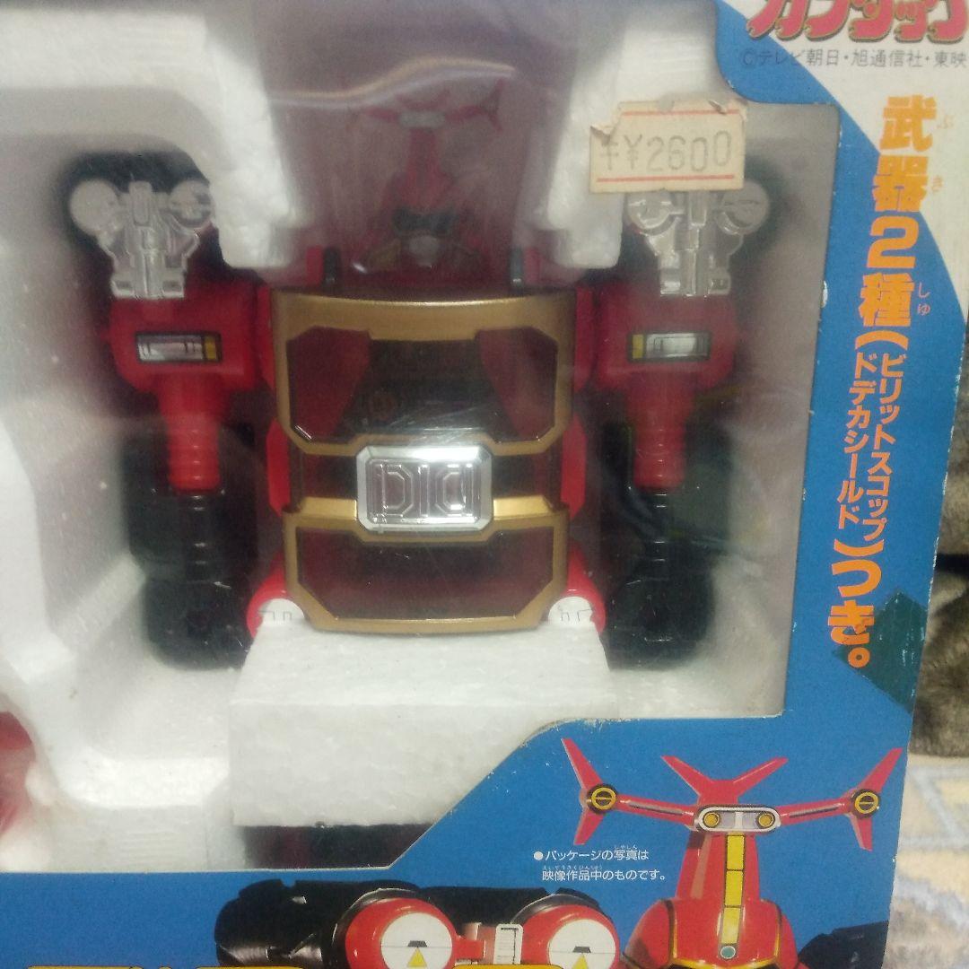 未使用新品未開封】バンダイプラデモドデカブタック