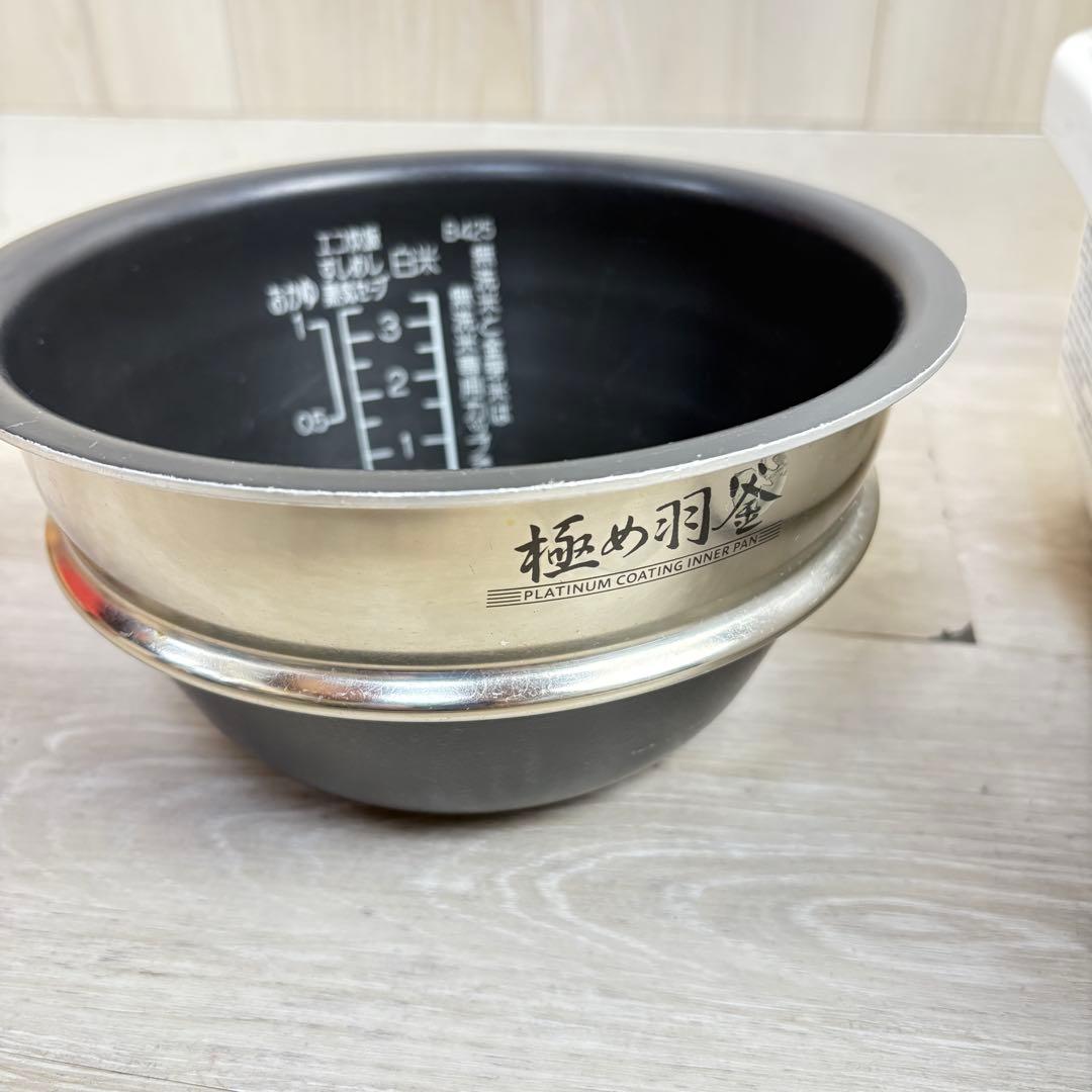 【新生活に！】象印 ZOJIRUSHI NP-QA06-WZ 圧力IH 3.5合