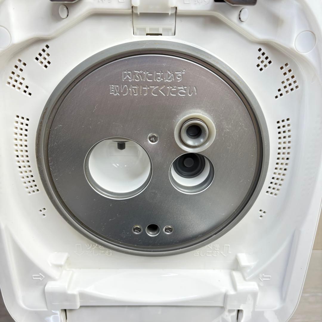 【新生活に！】象印 ZOJIRUSHI NP-QA06-WZ 圧力IH 3.5合