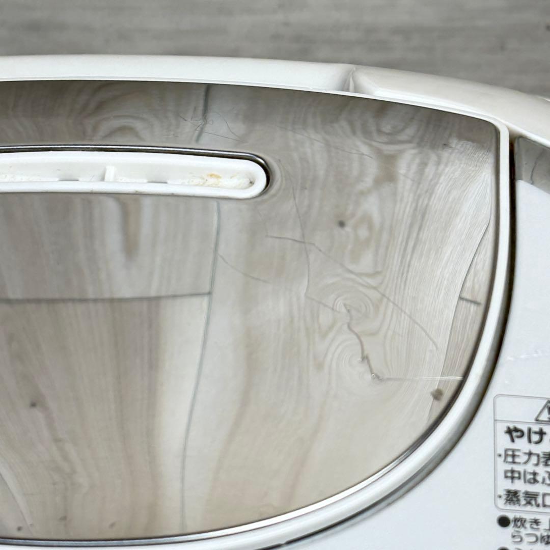 【新生活に！】象印 ZOJIRUSHI NP-QA06-WZ 圧力IH 3.5合