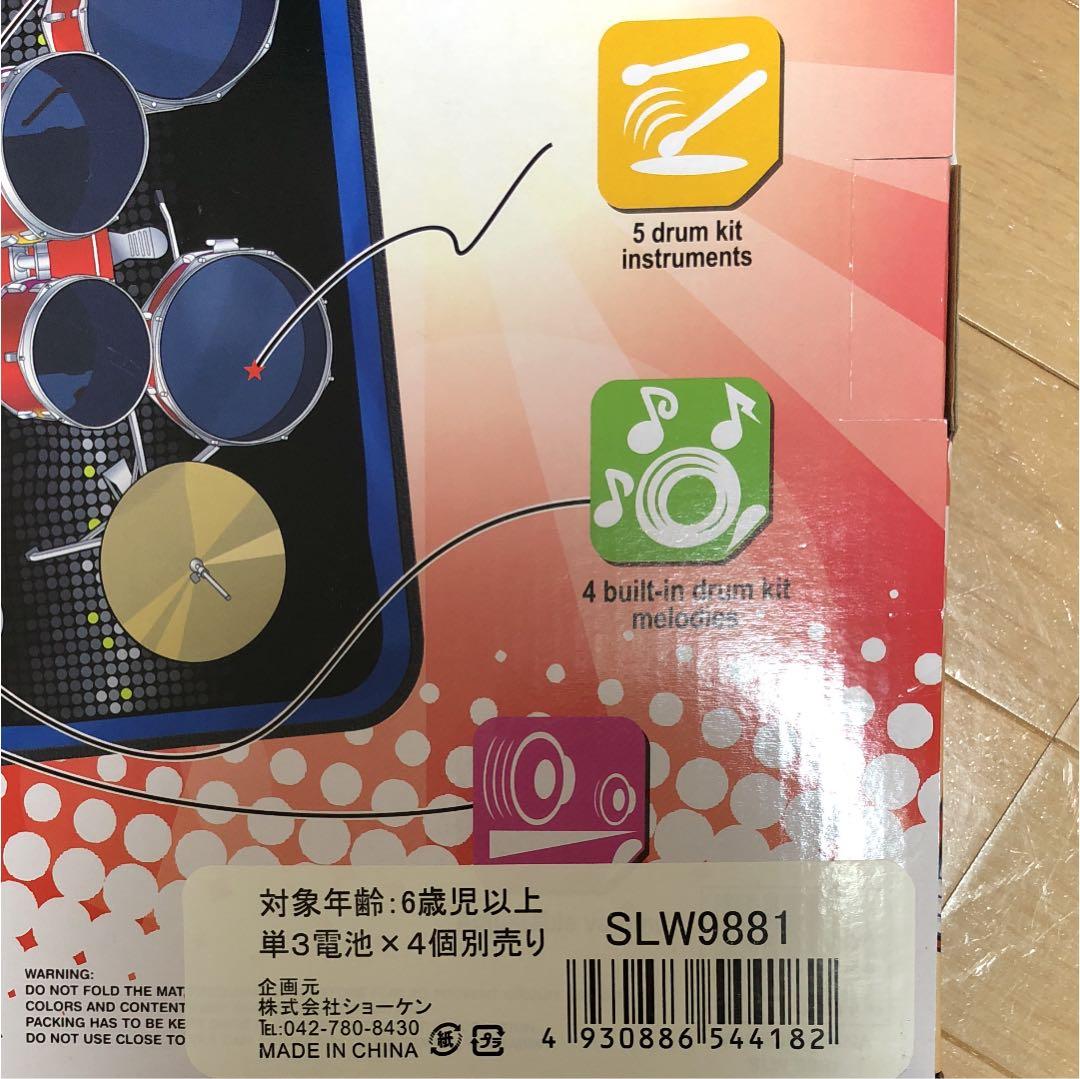 その他 ZIPPY   MAT   2in1   music  jam  playmat