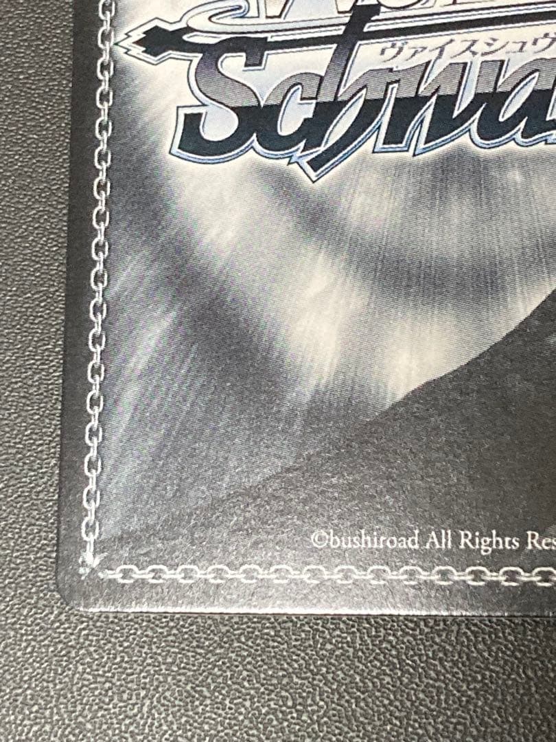 #soraArt ときのそら　英語版　sp サイン　ヴァイス