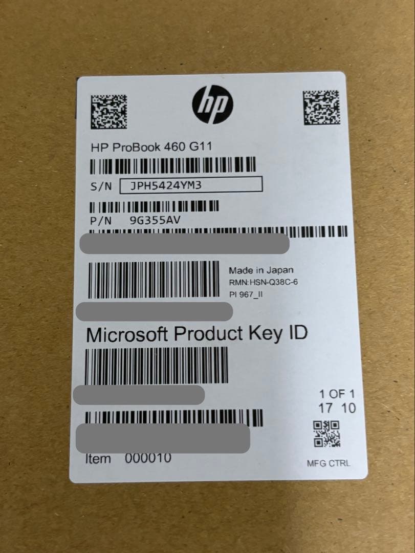 【新品同様】HP ProBook 460 G11/core ultra 7