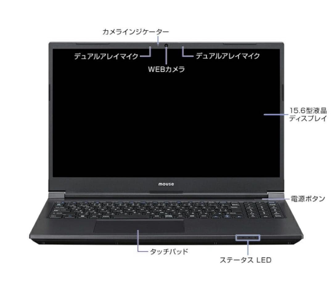 美品✨️マウスコンピューターノートパソコンOffice付きmouseA5