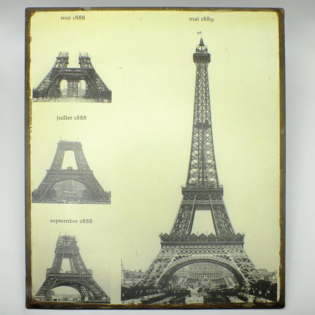 エッフェル塔 建設過程 印刷物
