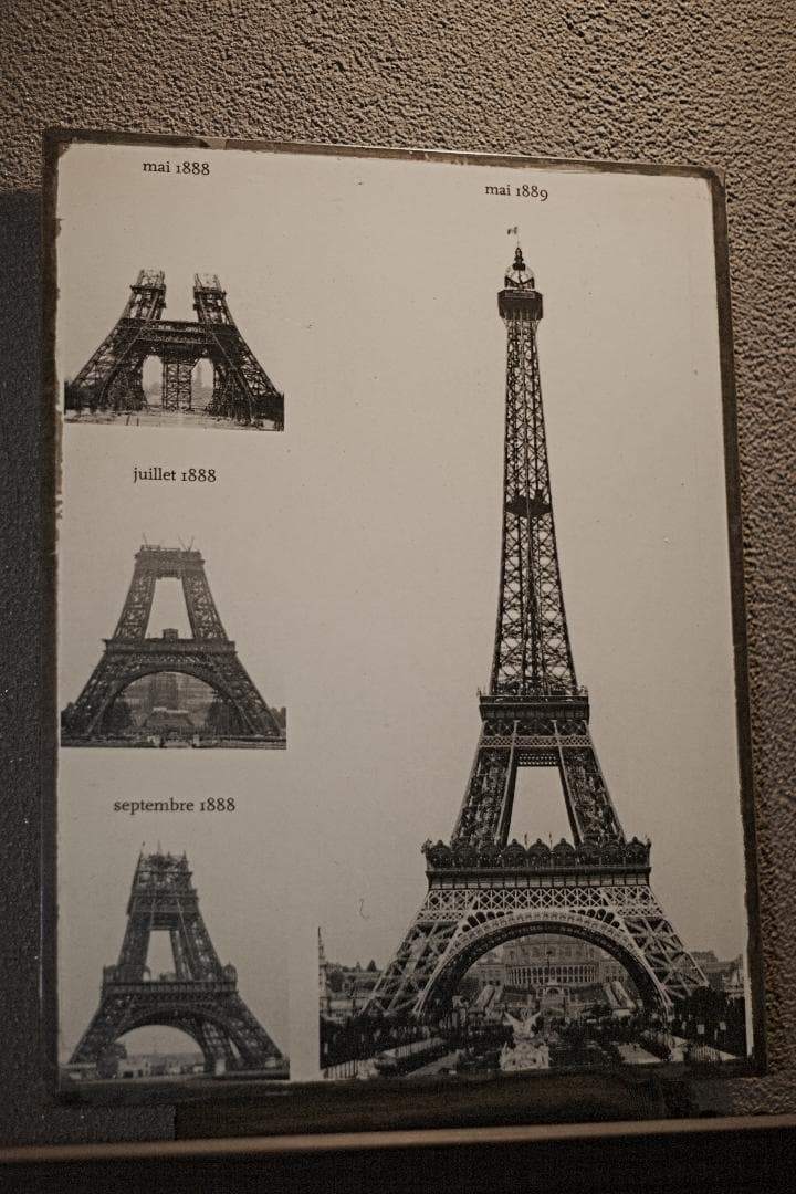 エッフェル塔 建設過程 印刷物