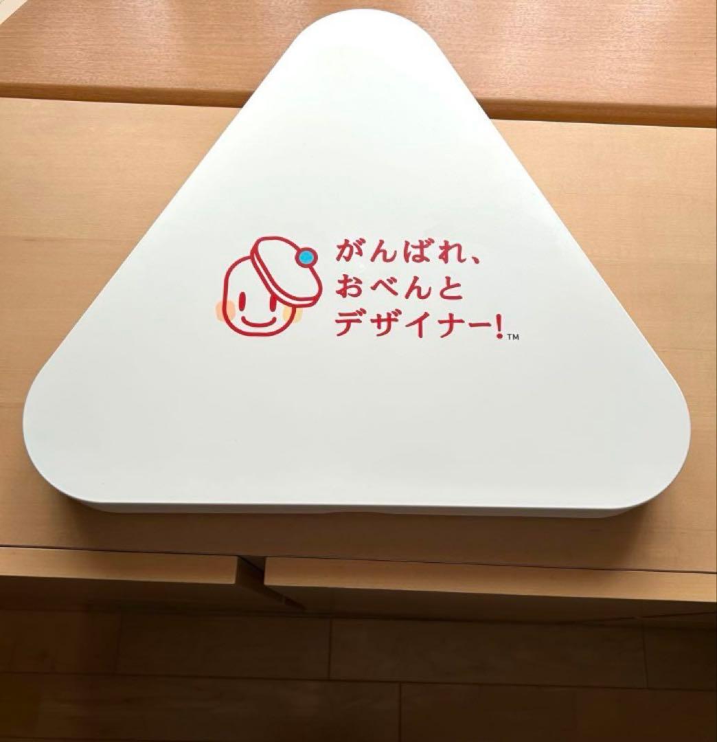 【レア非売品】がんばれ、おべんとデザイナー！彩強グッズ　ミツカン　お弁当グッズ