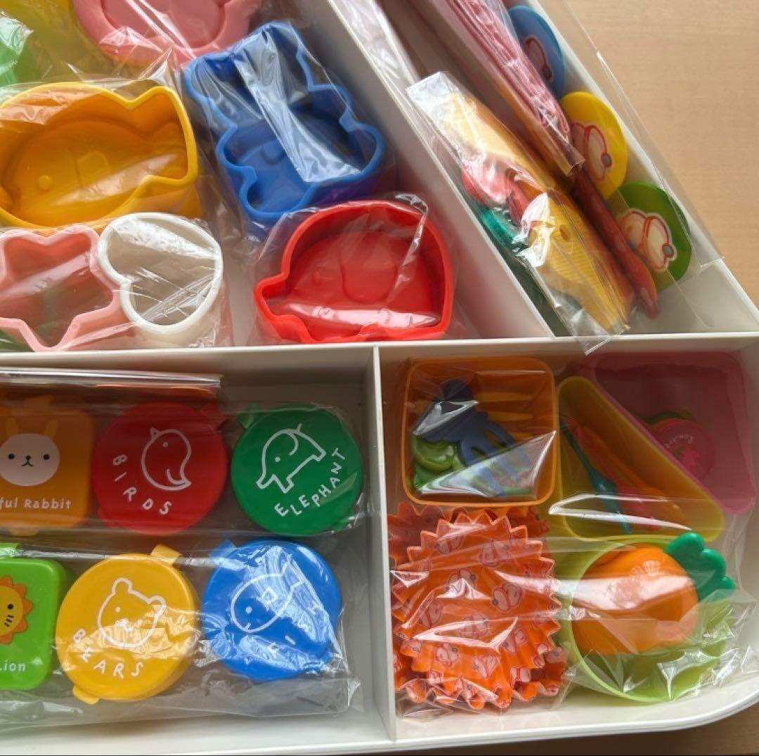 【レア非売品】がんばれ、おべんとデザイナー！彩強グッズ　ミツカン　お弁当グッズ