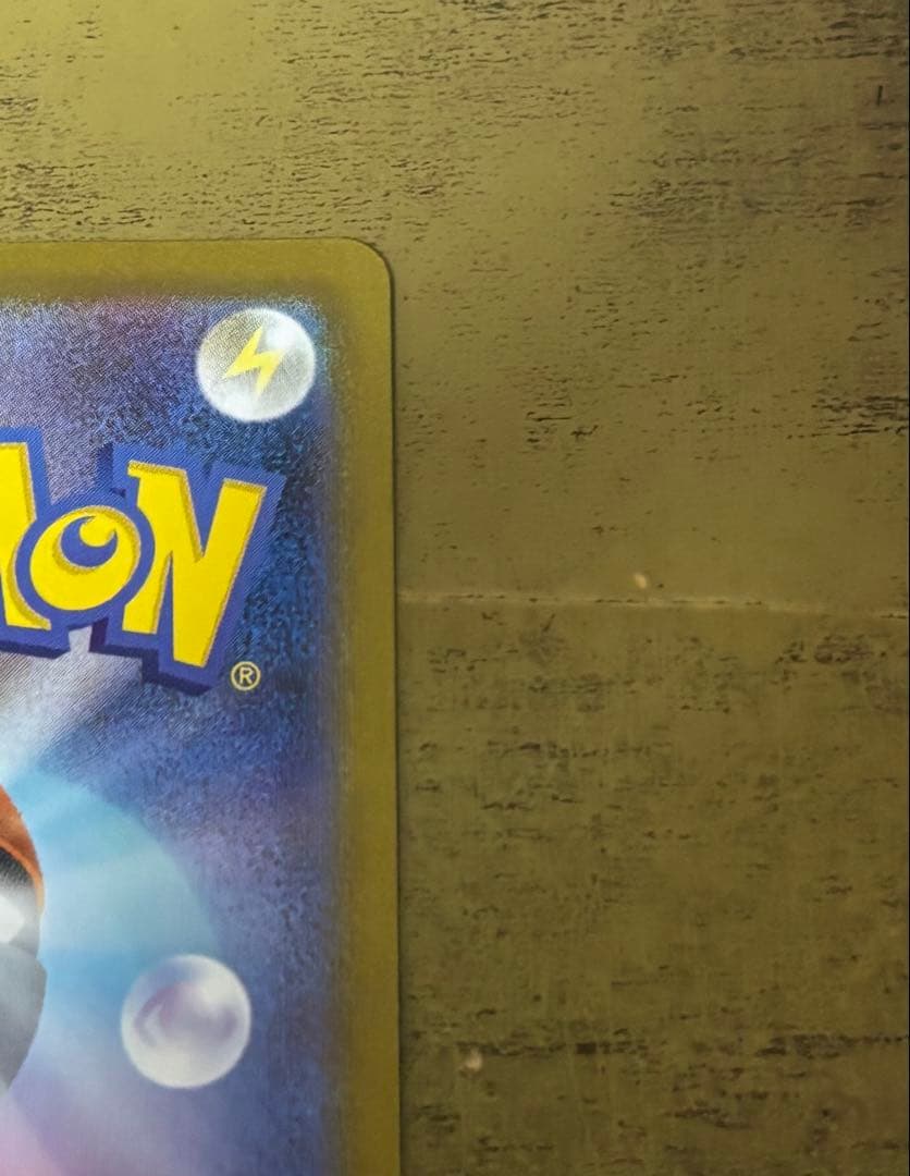 ブラッキーex SAR SV8a 217/187 テラスタルフェスex