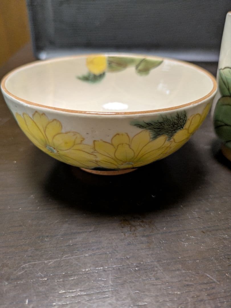 清水焼陶庵、茶碗、湯呑み2個組です。