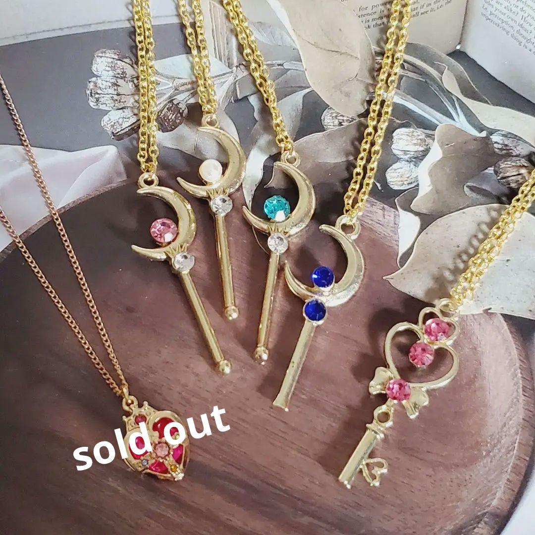 【ハンドメイド】魔法少女風ネックレス