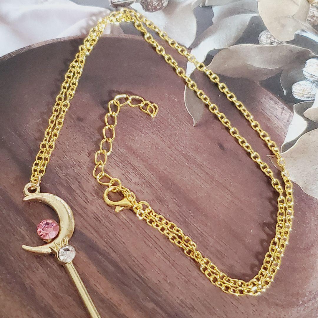 【ハンドメイド】魔法少女風ネックレス