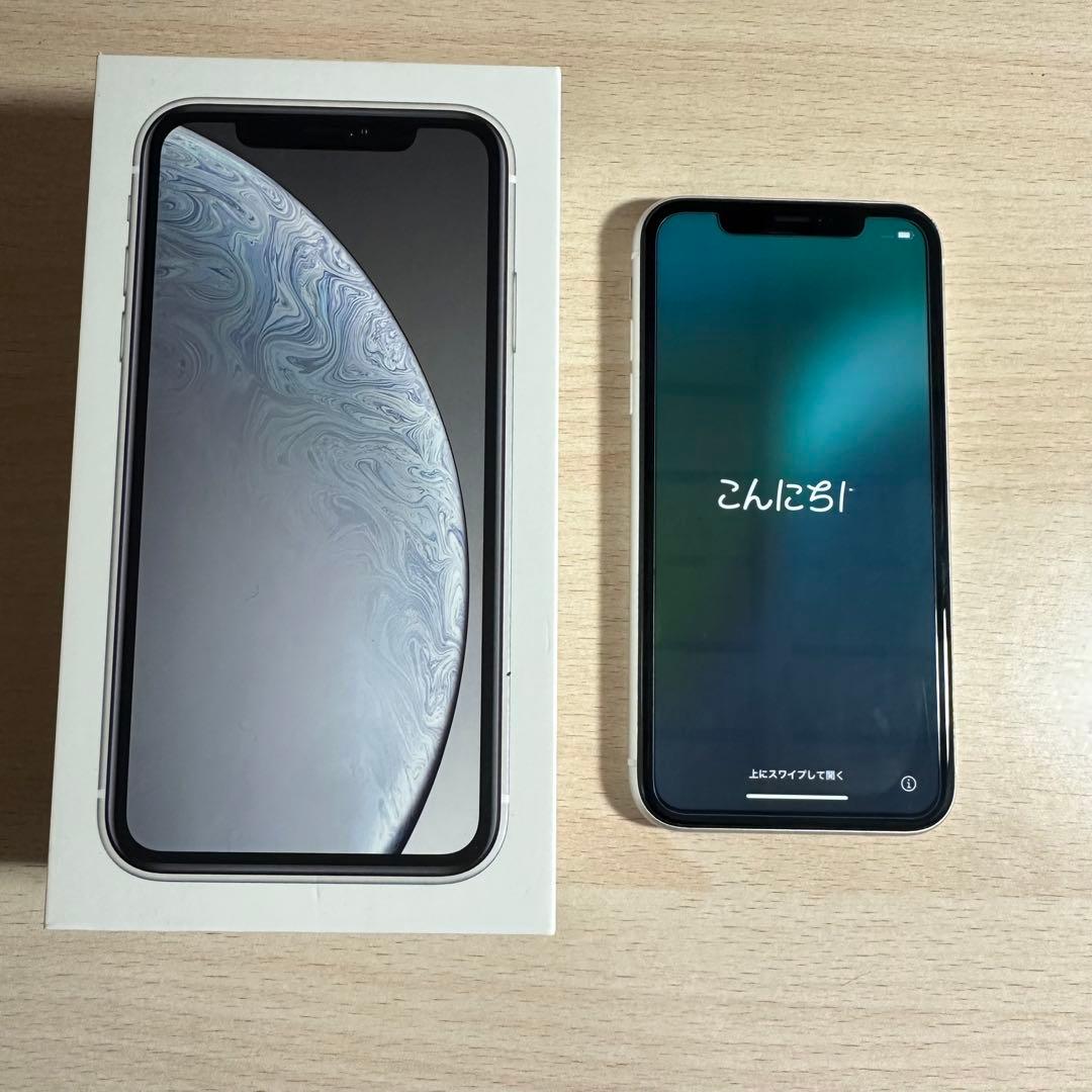 Apple iPhone XR 64G ホワイト 本体simフリー