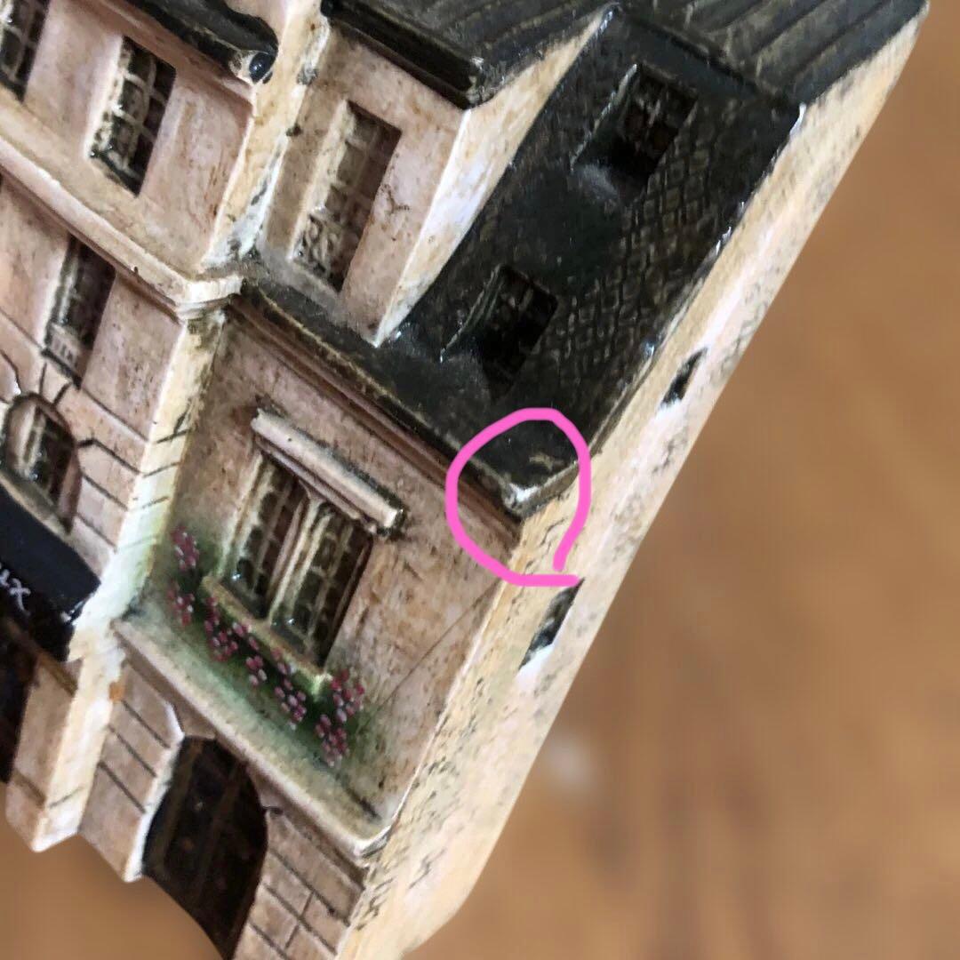 J Carlton ジェイ・カールトン ミニチュアハウス　陶器　置物　2個セット