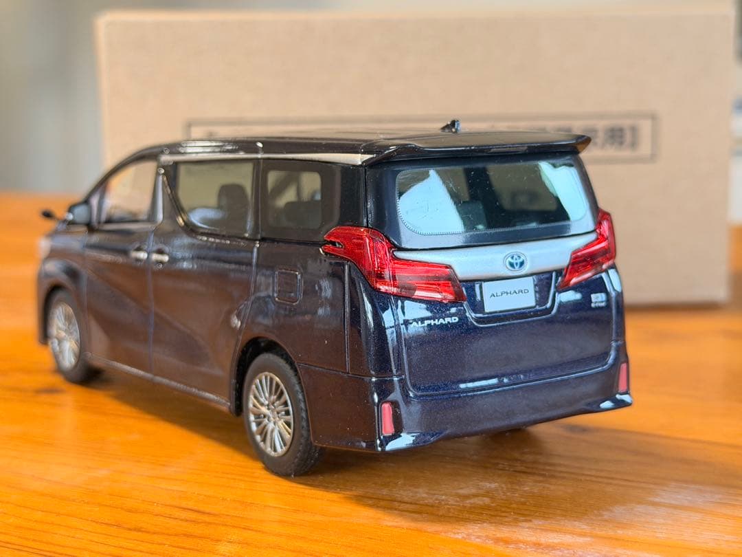 トヨタ アルファード カラーサンプル (220)