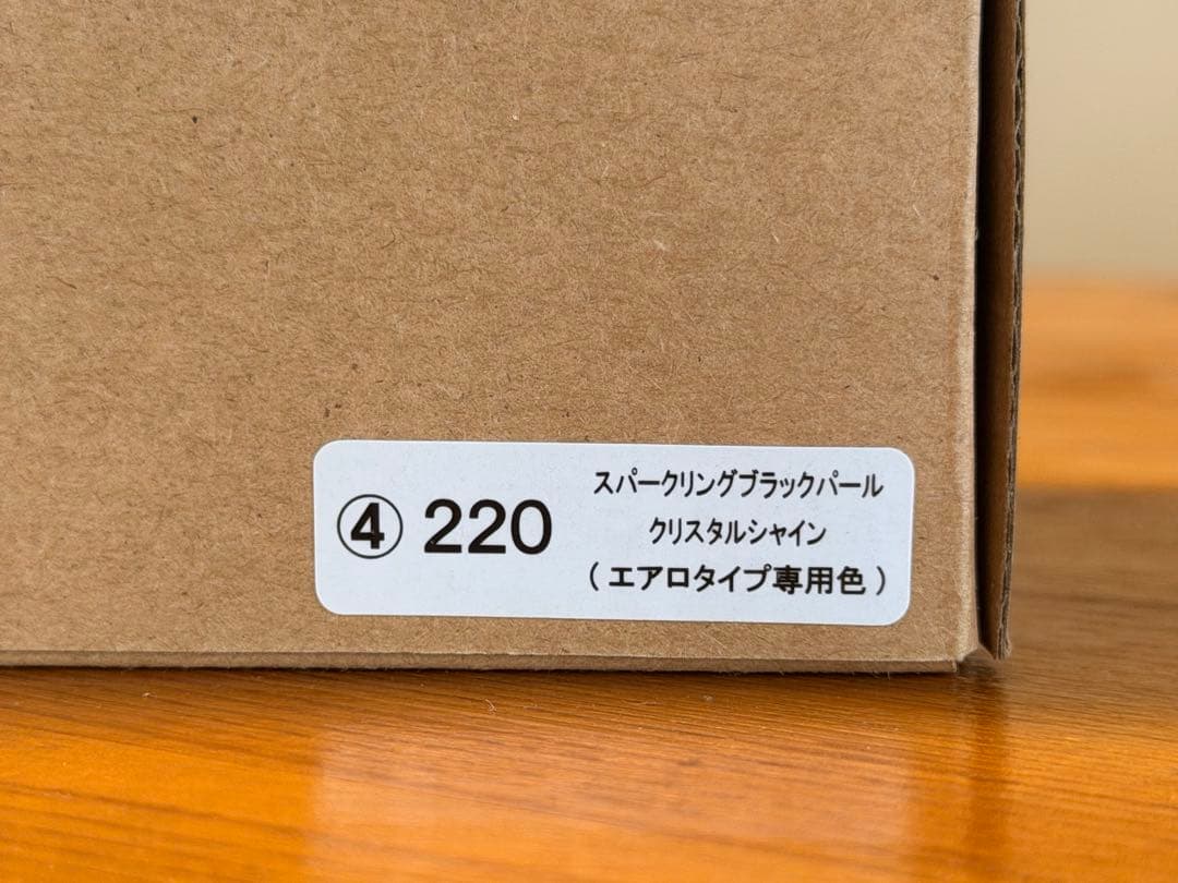 トヨタ アルファード カラーサンプル (220)