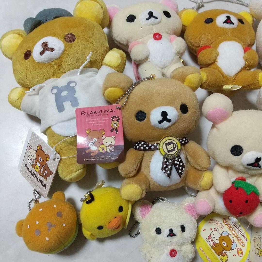 リラックマ　コリラックマ　ぬいぐるみ　マスコット　セット