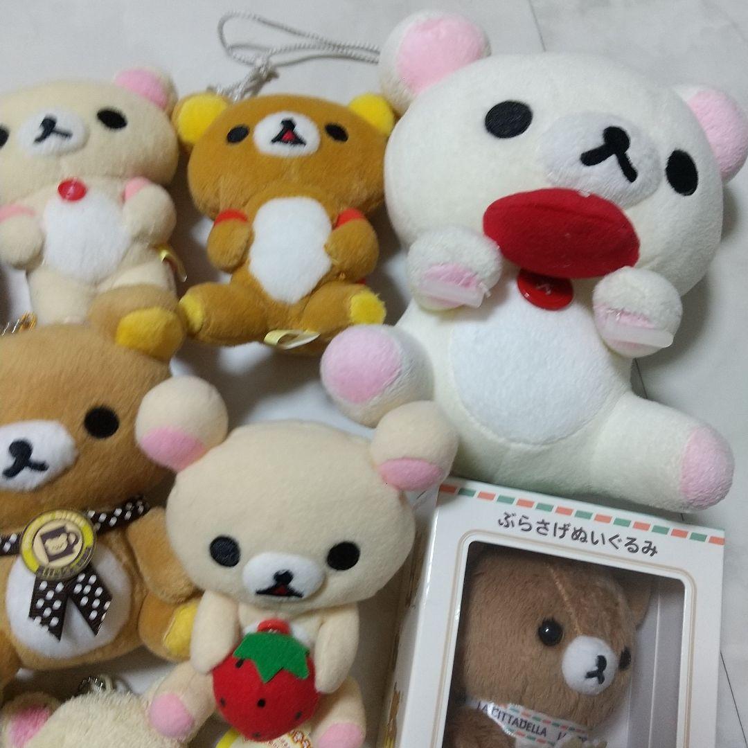 リラックマ　コリラックマ　ぬいぐるみ　マスコット　セット