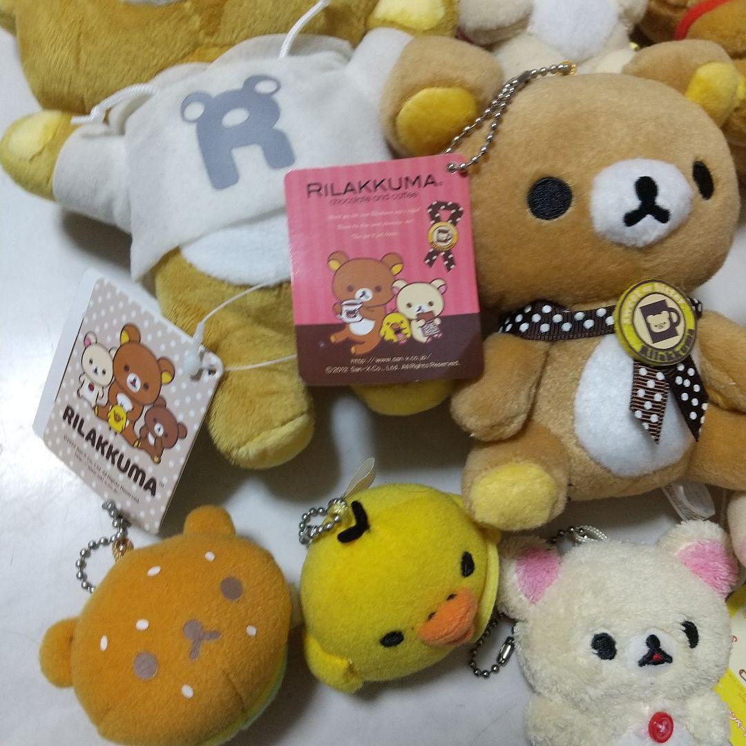 リラックマ　コリラックマ　ぬいぐるみ　マスコット　セット