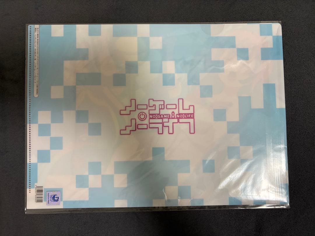 【新品未開封】ノーゲームノーライフ　ノゲノラ　グッズ 空白　ステフ　いづな