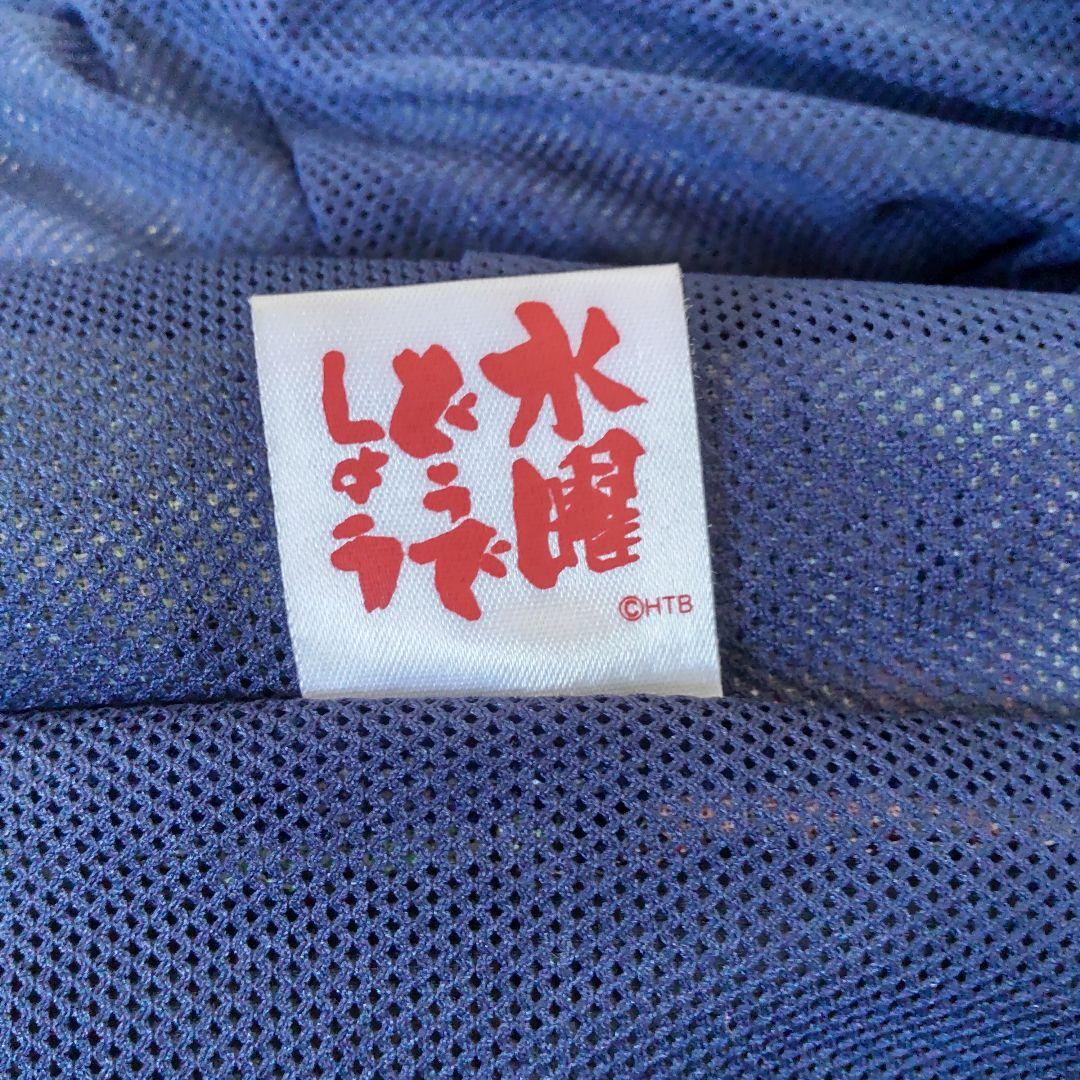 go slow caravan ×水曜どうでしょう コラボ Mサイズ