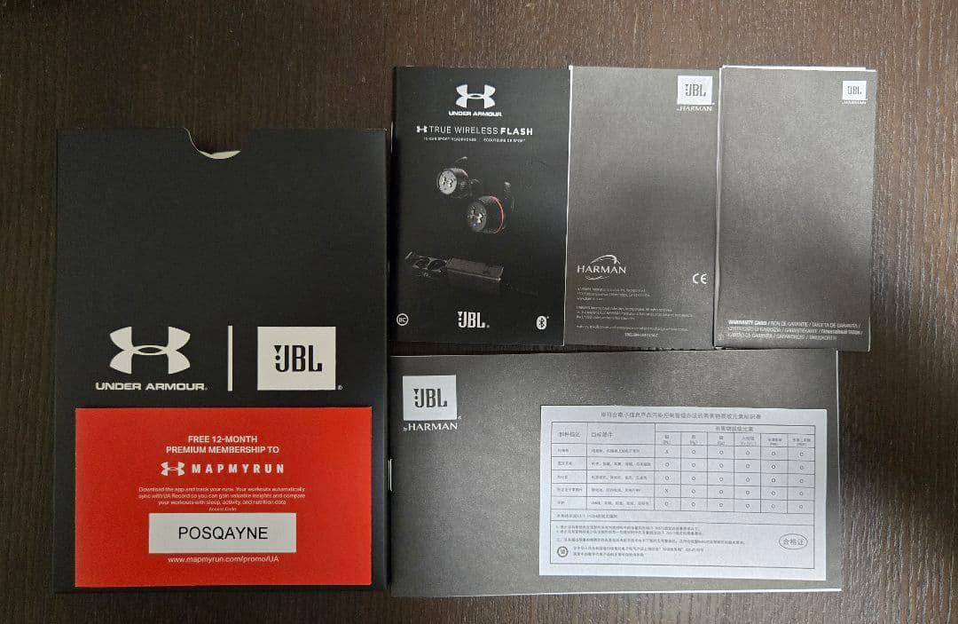 パ*ン様 美品 JBL×UNDER ARMOUR Bluetoothイヤホン