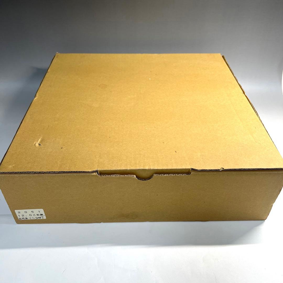 木製 無垢材 漆塗 古代朱 こね鉢