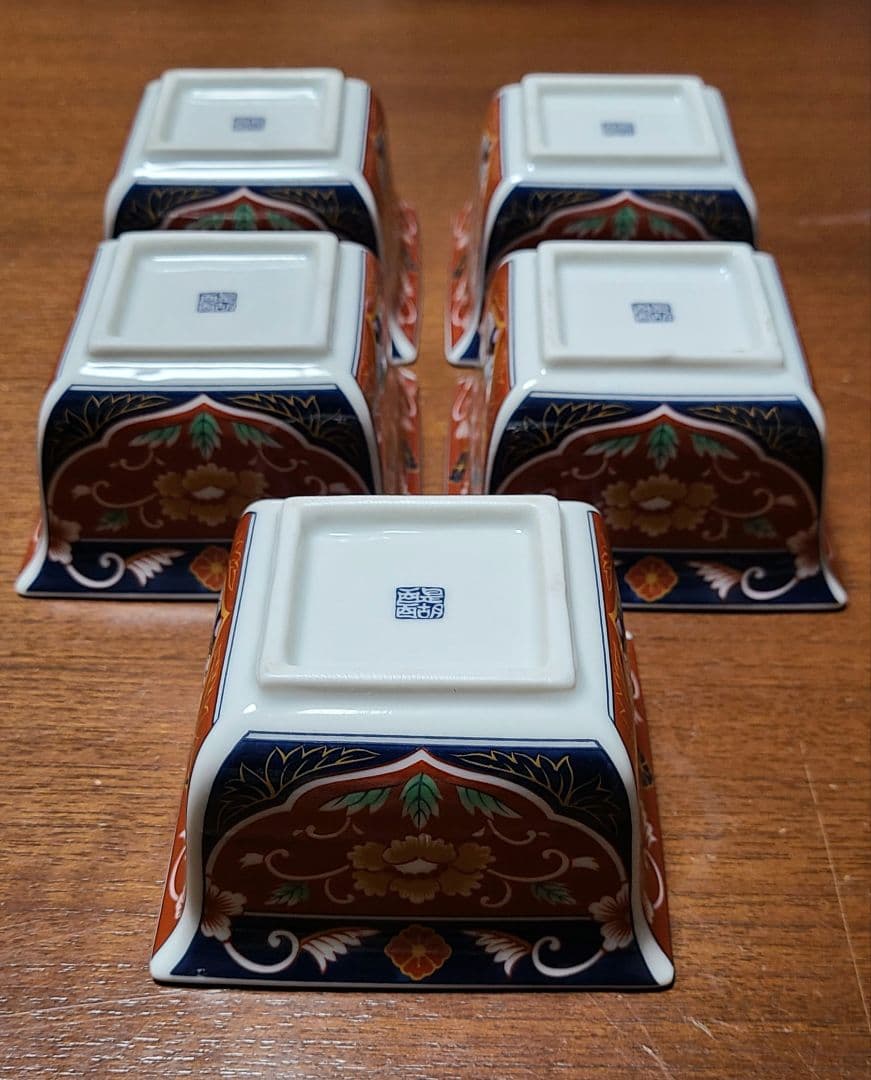 有田焼　醍醐窯　銘々皿 4枚 角鉢5点 計9点セット吾山窯 清秀 伊万里焼