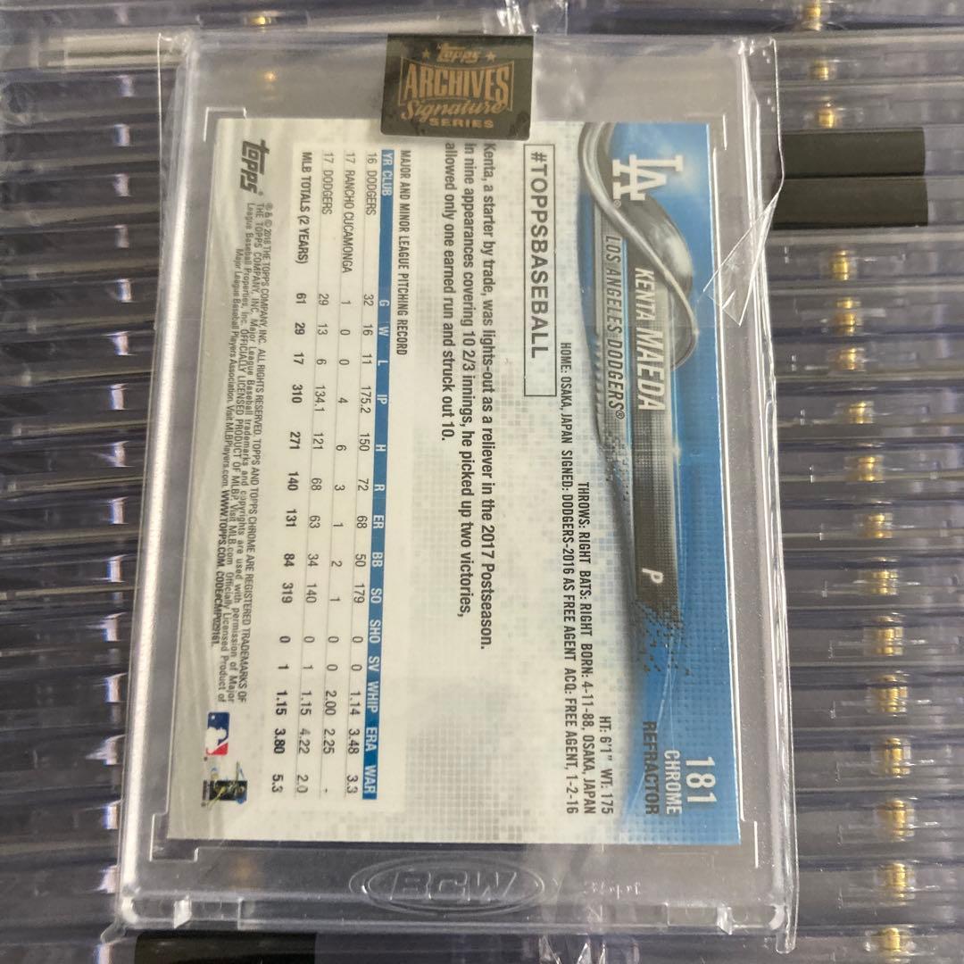 1of1 前田健太　ドジャース　直筆サイン　1枚限定　直書き　1/1 BBM