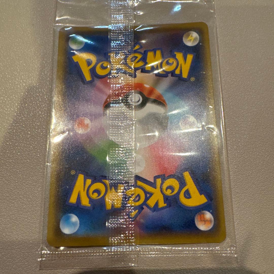 ピカチュウ：YU NAGABA×ポケモンカードゲーム 未開封　少し反りがあります