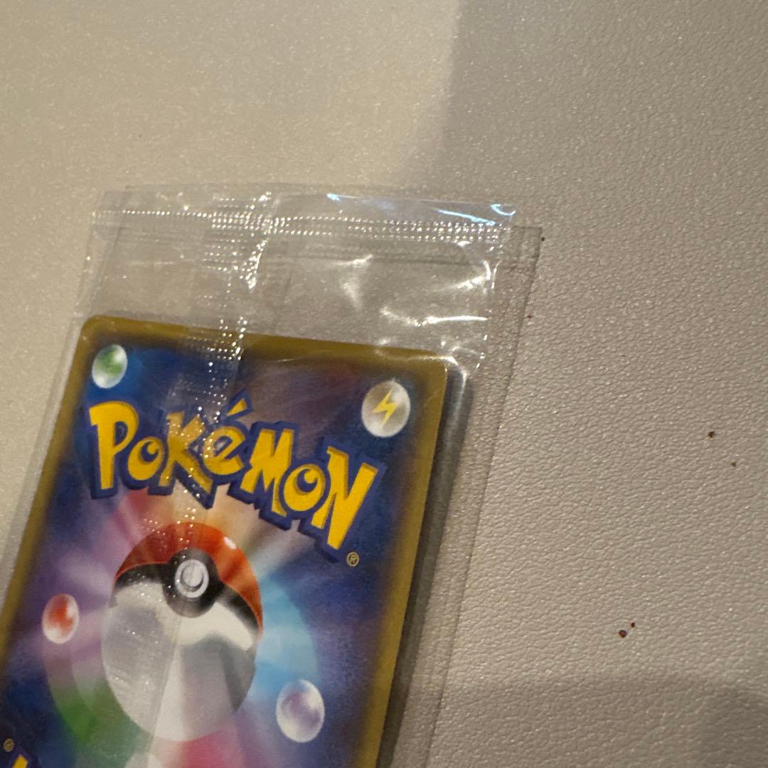 ピカチュウ：YU NAGABA×ポケモンカードゲーム 未開封　少し反りがあります