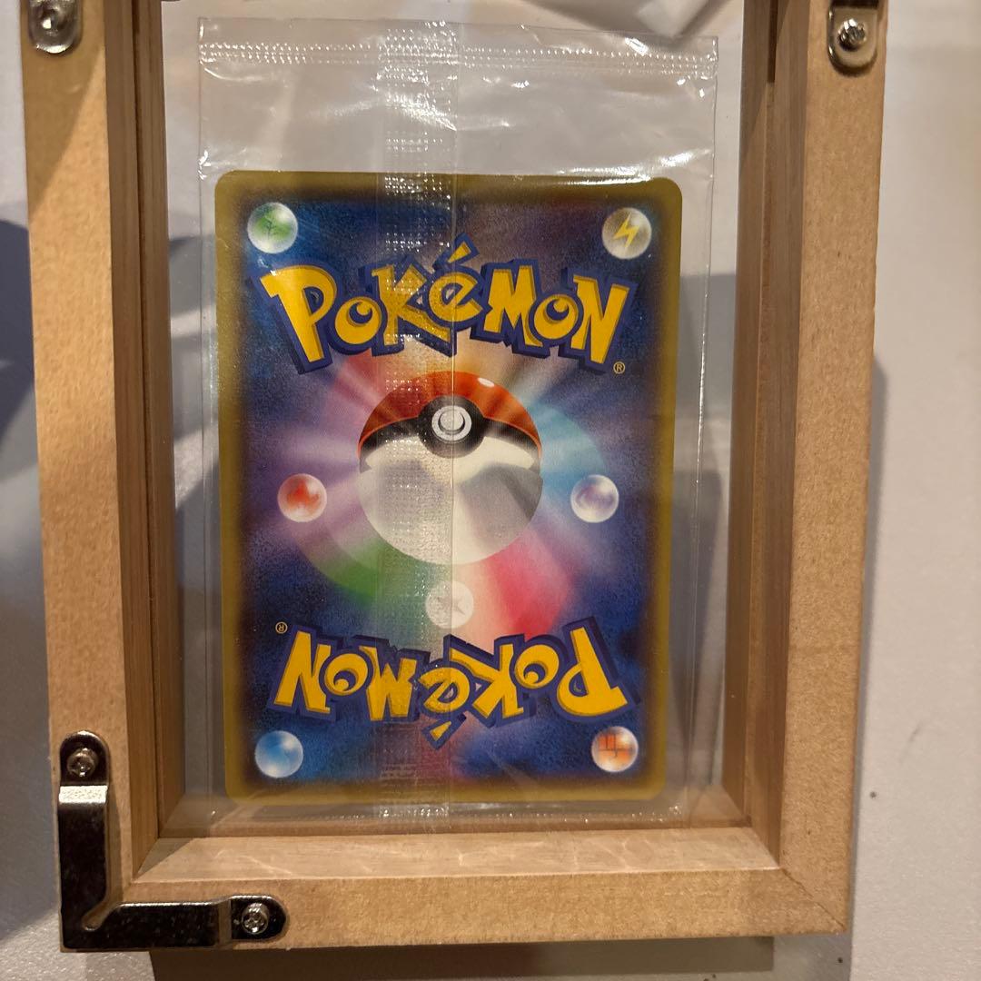 ピカチュウ：YU NAGABA×ポケモンカードゲーム 未開封　少し反りがあります