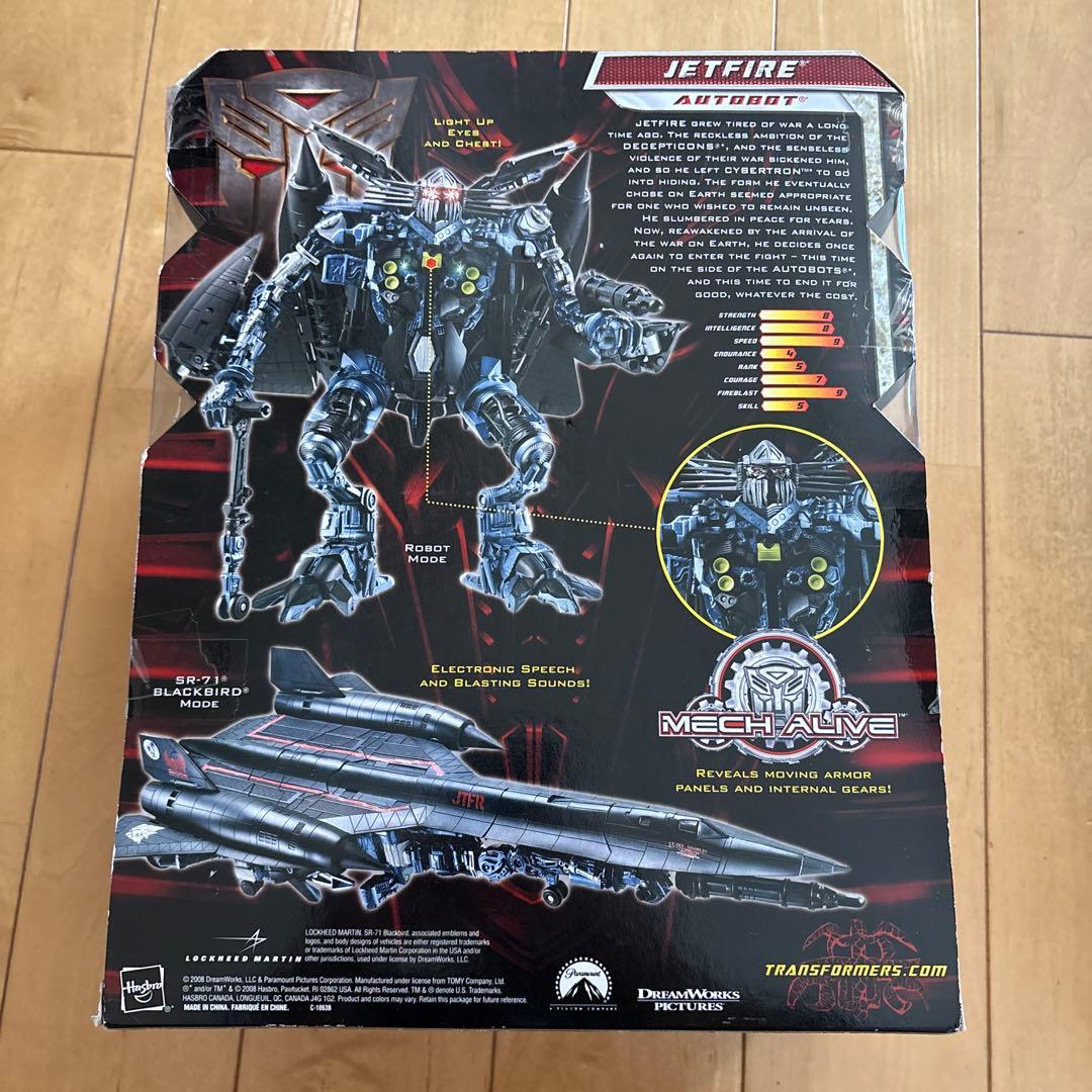 新品　RA-13 ジェットファイアー　トランスフォーマー　リベンジ