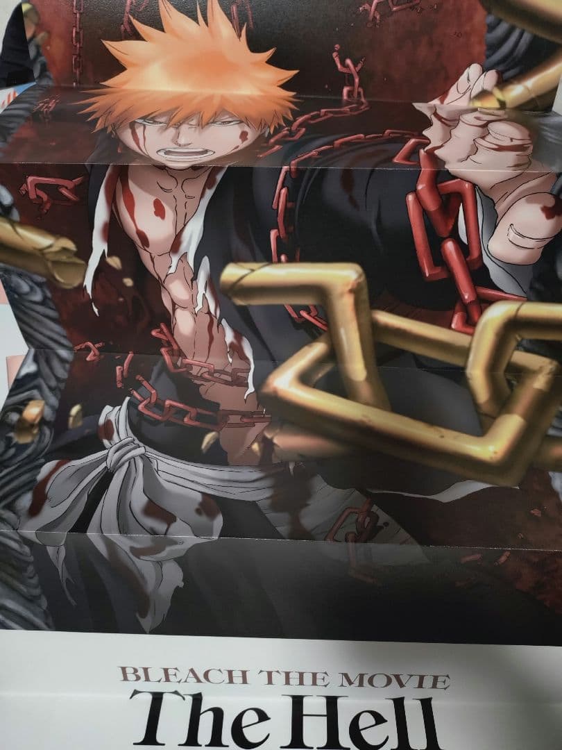 劇場版 BLEACH-ブリーチ- 地獄篇 完全生産限定版