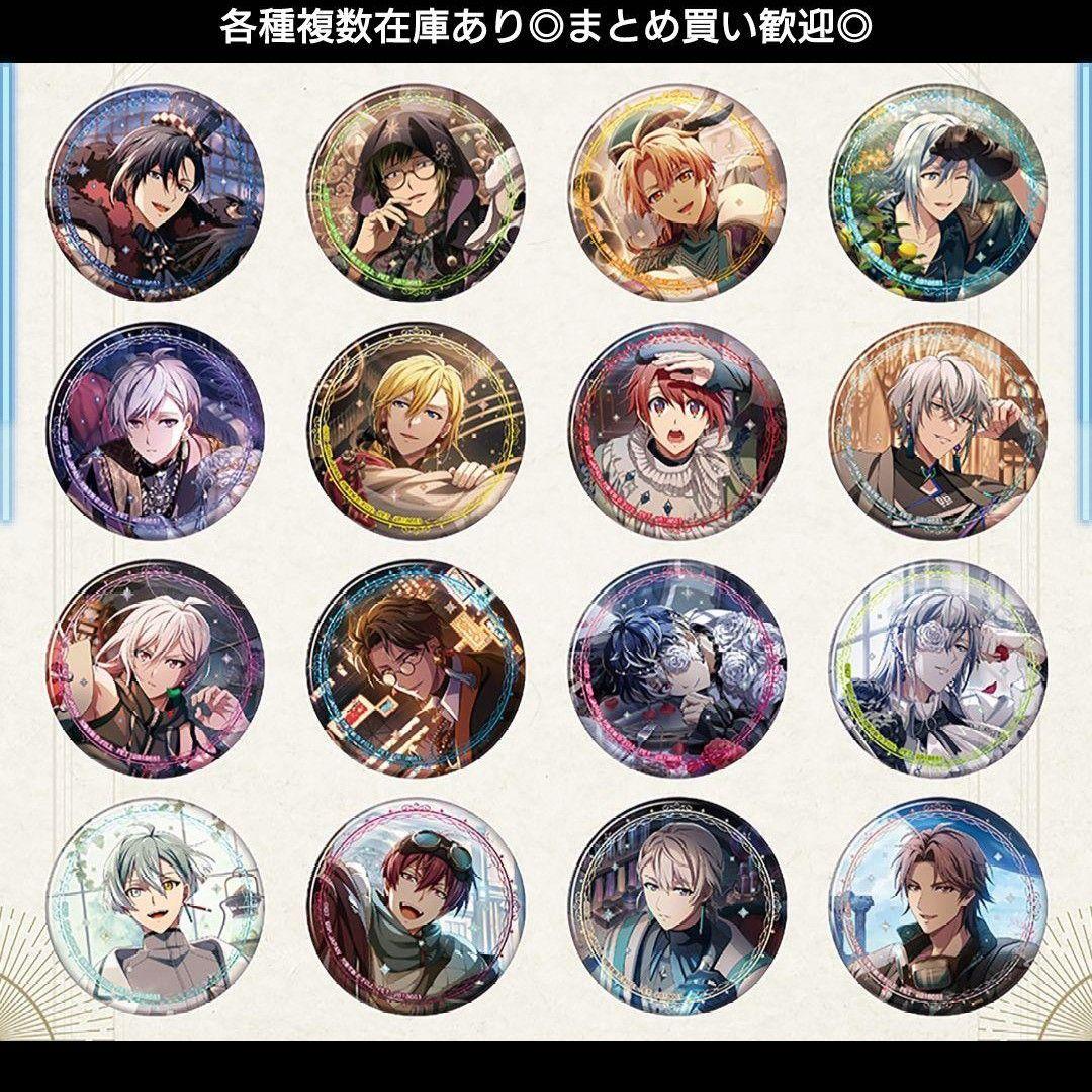 10♥逢坂壮五♥イドリッシュセブン ホログラム缶バッジ Anniversary