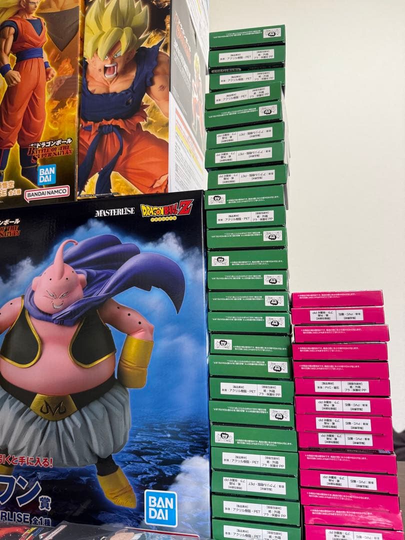 一番くじ A賞 超サイヤ人3ドラゴンボール MASTERLISE BATTLE