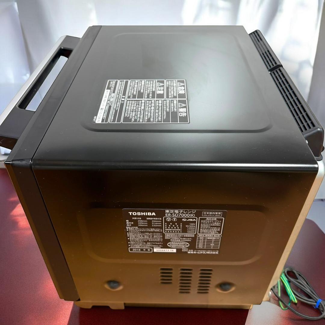 ☆美品 東芝 ER-SD7000 K スチーム オーブンレンジ プレミアムモデル
