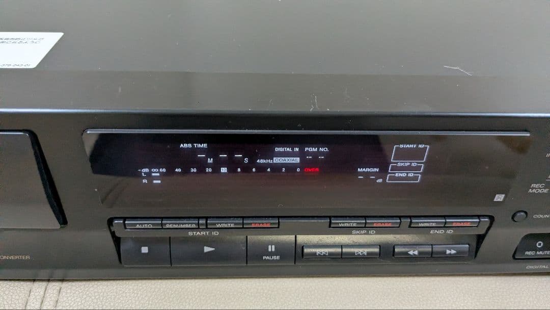 SONY DATデジタルオーディオテープデッキ DTC-690　ジャンク