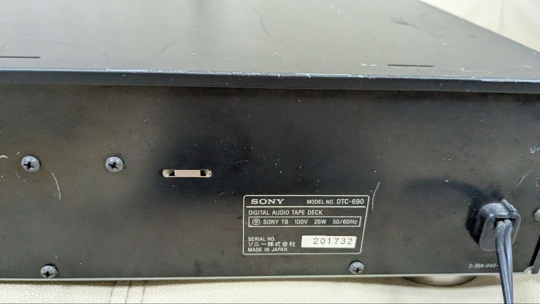 SONY DATデジタルオーディオテープデッキ DTC-690　ジャンク