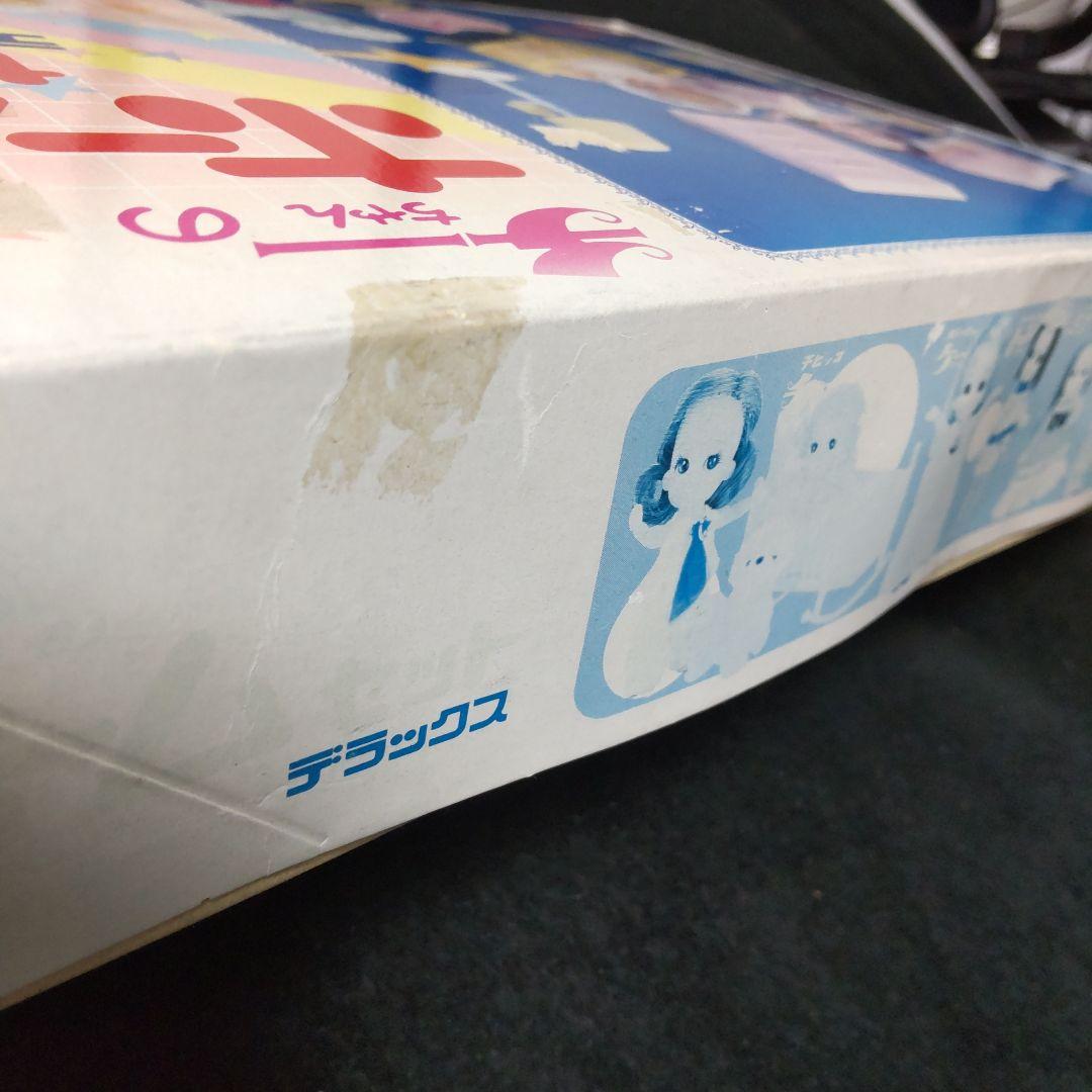 タカラ チーちゃんのホームセットデラックス ちびっこチーちゃん チビッコメイト