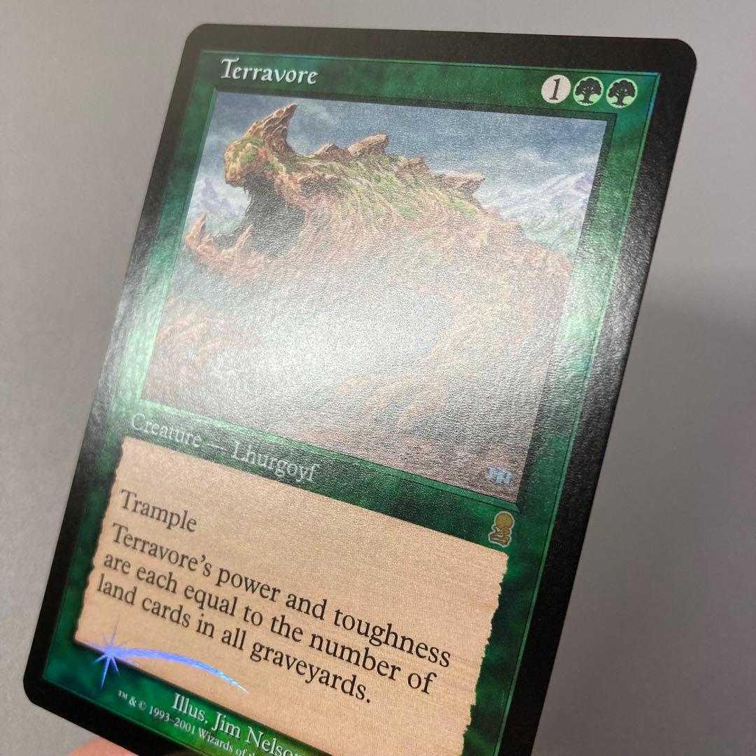 MTG ODY 土を食うもの 英語版 FOIL 1枚