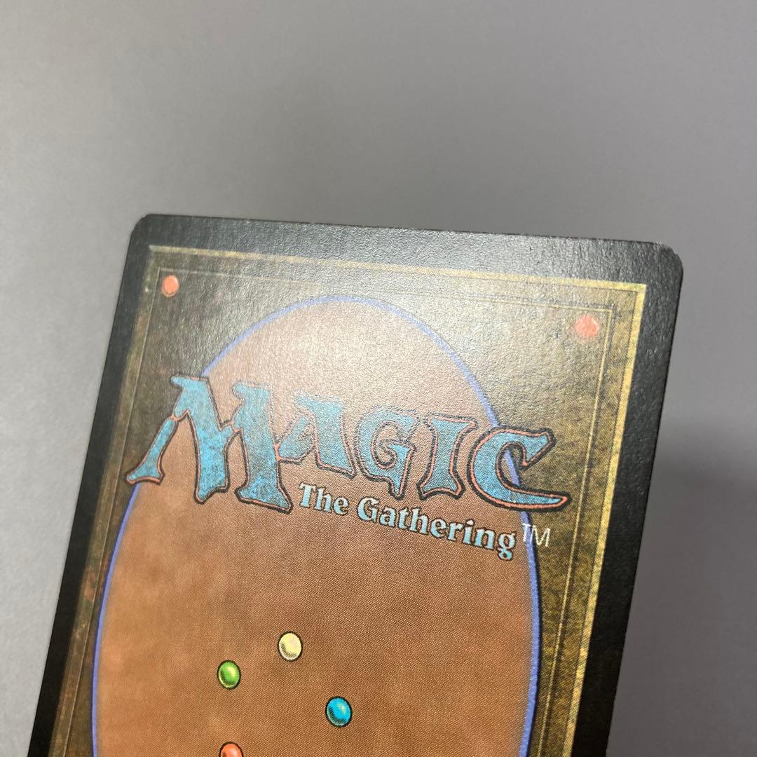 MTG ODY 土を食うもの 英語版 FOIL 1枚